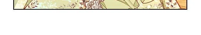 Secret Wardrobe Of The Duchess Chapter 81 page 31 - 