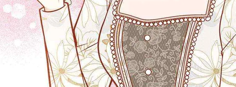 Secret Wardrobe Of The Duchess Chapter 81 page 41 - 