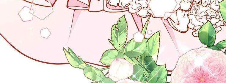 Secret Wardrobe Of The Duchess Chapter 81 page 45 - 