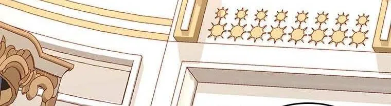 Secret Wardrobe Of The Duchess Chapter 81 page 63 - 