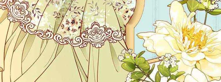 Secret Wardrobe Of The Duchess Chapter 81 page 89 - 