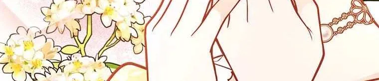 Secret Wardrobe Of The Duchess Chapter 81 page 97 - 