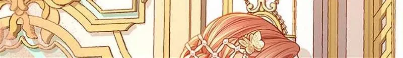 Secret Wardrobe Of The Duchess Chapter 82 page 137 - 