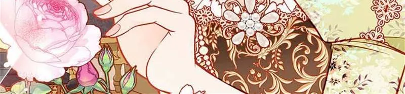 Secret Wardrobe Of The Duchess Chapter 82 page 3 - 
