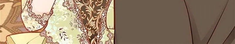 Secret Wardrobe Of The Duchess Chapter 82 page 29 - 