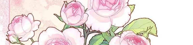 Secret Wardrobe Of The Duchess Chapter 82 page 47 - 