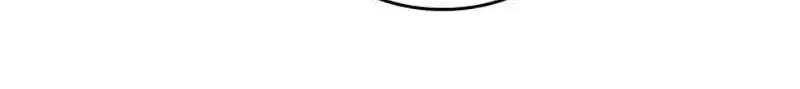 Secret Wardrobe Of The Duchess Chapter 82 page 85 - 