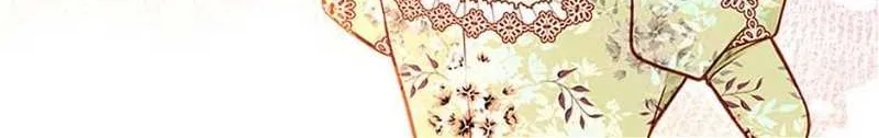 Secret Wardrobe Of The Duchess Chapter 82 page 99 - 