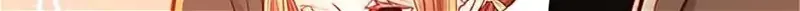 Secret Wardrobe Of The Duchess Chapter 83 page 15 - 