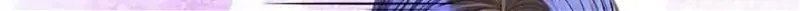 Secret Wardrobe Of The Duchess Chapter 83 page 23 - 