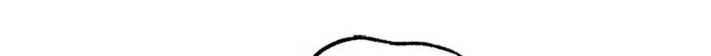 Secret Wardrobe Of The Duchess Chapter 83 page 69 - 