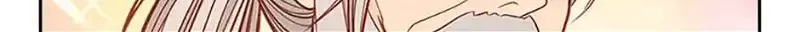 Secret Wardrobe Of The Duchess Chapter 83 page 88 - 