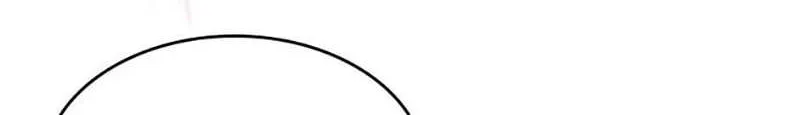 Secret Wardrobe Of The Duchess Chapter 84 page 113 - 
