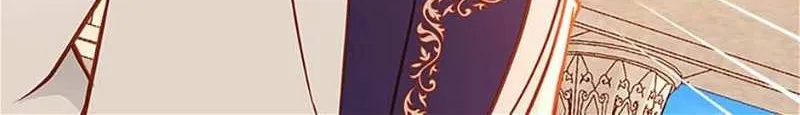 Secret Wardrobe Of The Duchess Chapter 84 page 117 - 