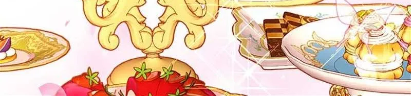Secret Wardrobe Of The Duchess Chapter 84 page 140 - 