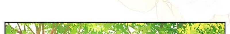 Secret Wardrobe Of The Duchess Chapter 84 page 63 - 
