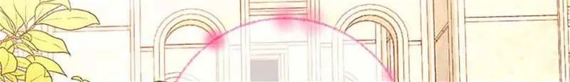 Secret Wardrobe Of The Duchess Chapter 85 page 124 - 