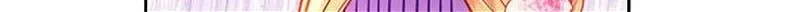 Secret Wardrobe Of The Duchess Chapter 85 page 130 - 