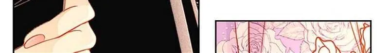 Secret Wardrobe Of The Duchess Chapter 85 page 142 - 