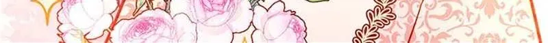 Secret Wardrobe Of The Duchess Chapter 85 page 39 - 