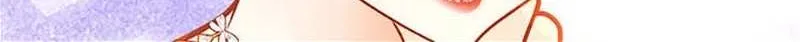Secret Wardrobe Of The Duchess Chapter 85 page 7 - 