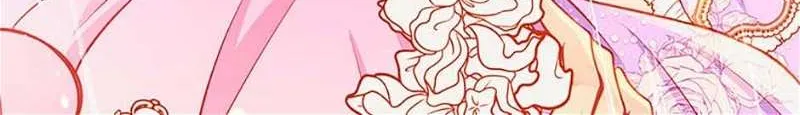 Secret Wardrobe Of The Duchess Chapter 85 page 81 - 