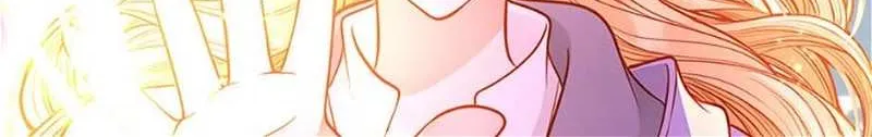 Secret Wardrobe Of The Duchess Chapter 86 page 123 - 