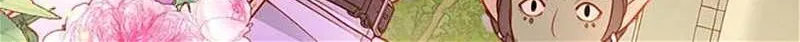 Secret Wardrobe Of The Duchess Chapter 86 page 137 - 