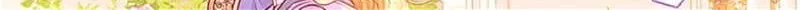 Secret Wardrobe Of The Duchess Chapter 86 page 175 - 