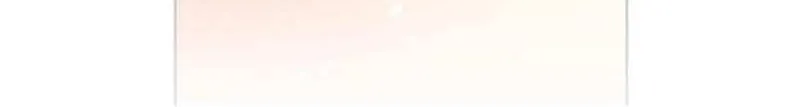 Secret Wardrobe Of The Duchess Chapter 86 page 3 - 