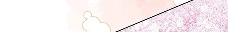 Secret Wardrobe Of The Duchess Chapter 86 page 53 - 