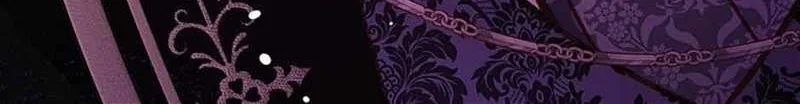 Secret Wardrobe Of The Duchess Chapter 86 page 67 - 