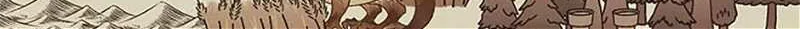 Secret Wardrobe Of The Duchess Chapter 86 page 73 - 