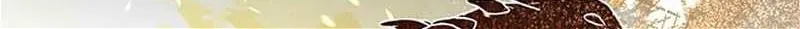 Secret Wardrobe Of The Duchess Chapter 86 page 75 - 
