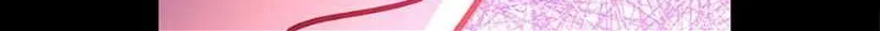 Secret Wardrobe Of The Duchess Chapter 86 page 79 - 