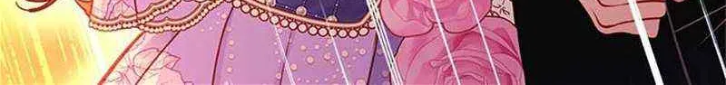 Secret Wardrobe Of The Duchess Chapter 86 page 99 - 