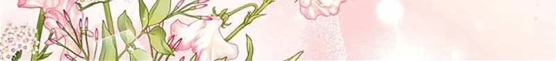 Secret Wardrobe Of The Duchess Chapter 87 page 3 - 
