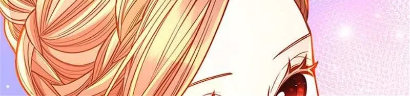 Secret Wardrobe Of The Duchess Chapter 87 page 33 - 