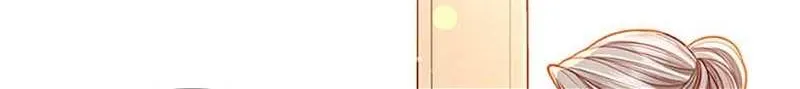 Secret Wardrobe Of The Duchess Chapter 87 page 5 - 
