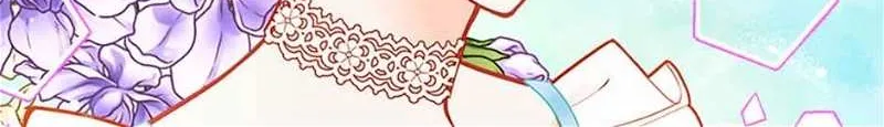 Secret Wardrobe Of The Duchess Chapter 87 page 59 - 