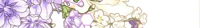 Secret Wardrobe Of The Duchess Chapter 87 page 61 - 