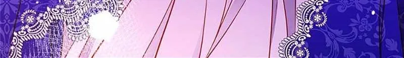 Secret Wardrobe Of The Duchess Chapter 87 page 77 - 