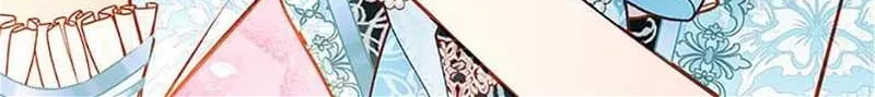 Secret Wardrobe Of The Duchess Chapter 87 page 9 - 