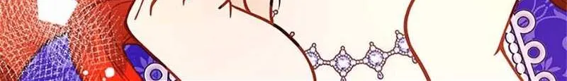 Secret Wardrobe Of The Duchess Chapter 88 page 122 - 