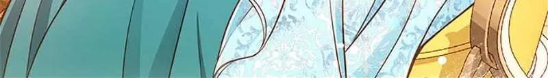 Secret Wardrobe Of The Duchess Chapter 88 page 126 - 