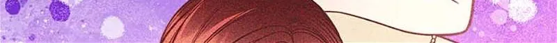 Secret Wardrobe Of The Duchess Chapter 88 page 148 - 