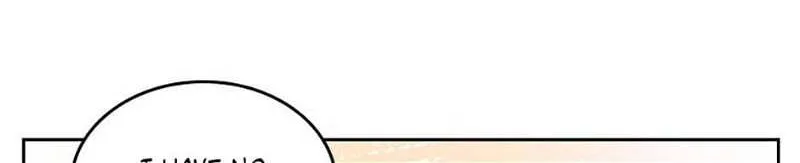 Secret Wardrobe Of The Duchess Chapter 88 page 22 - 