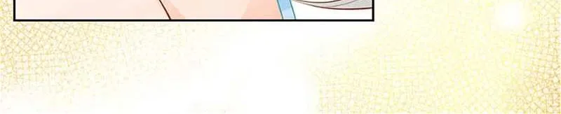 Secret Wardrobe Of The Duchess Chapter 88 page 72 - 