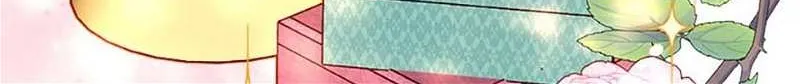 Secret Wardrobe Of The Duchess Chapter 88 page 80 - 