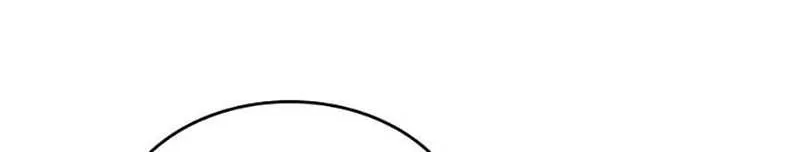 Secret Wardrobe Of The Duchess Chapter 89 page 106 - 